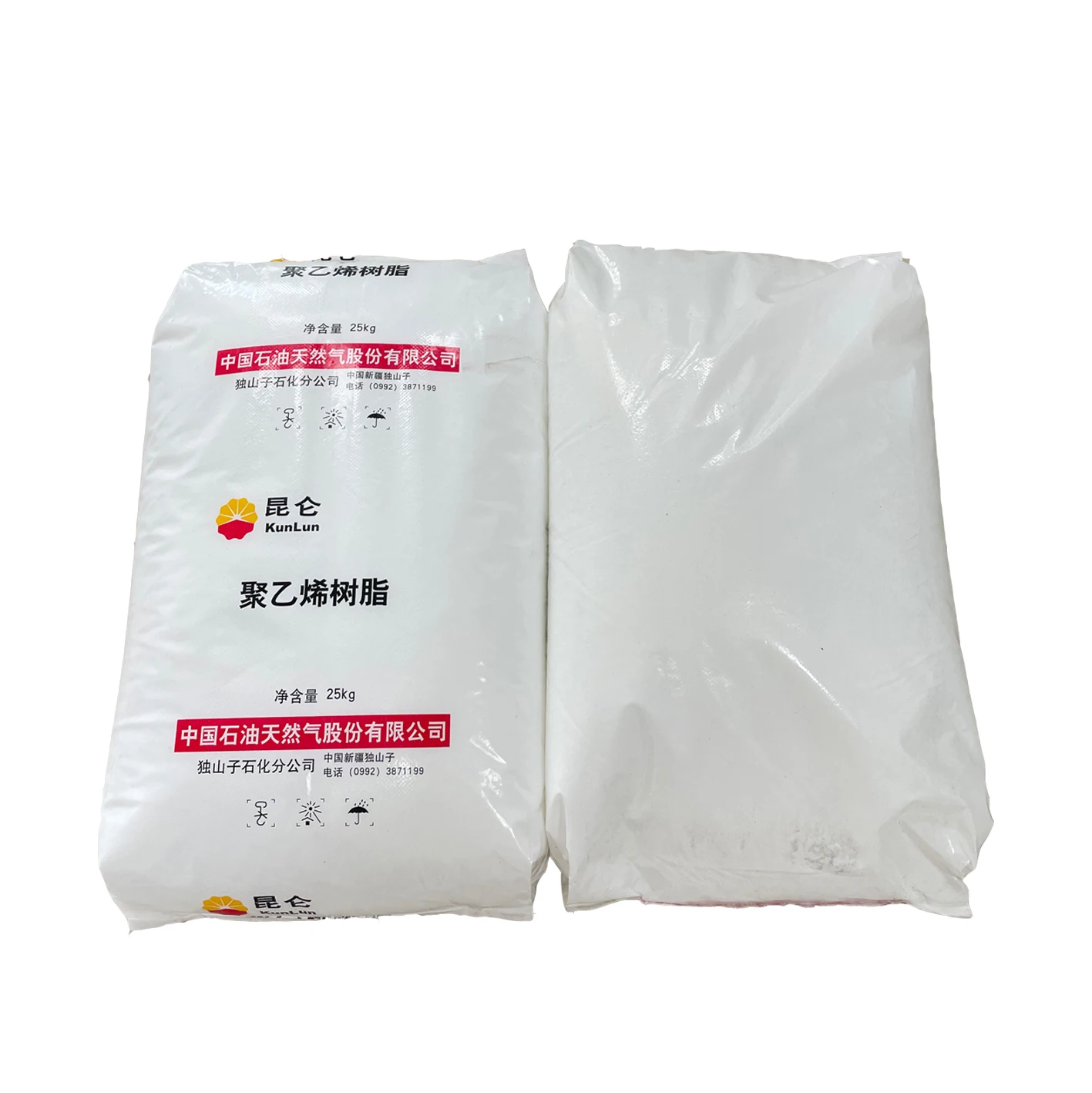 CNPC high quality linear low density polyethylene used as lldpe raw material for packaging film