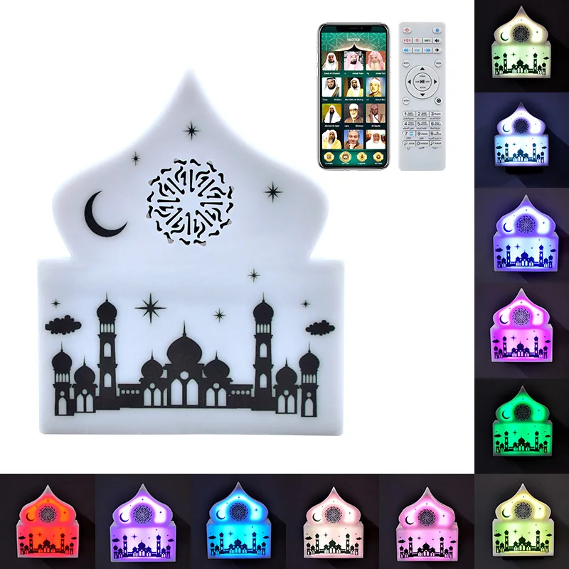 Telawah Muslim Quran Speaker Led Night Light al Coran Player Ramadan Gift