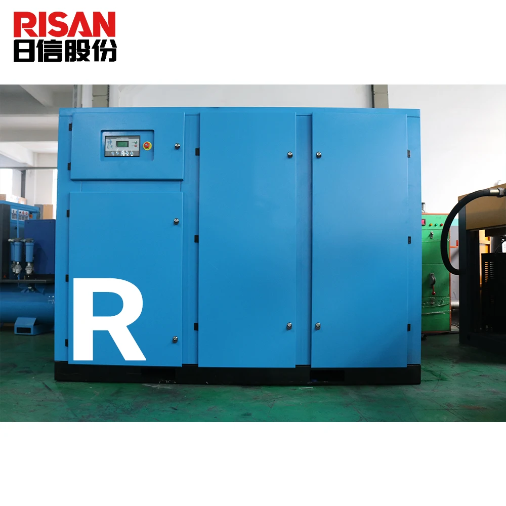 hot sale industrial high quality RISAN 350ph 250KW direct drive rotary screw air compressors