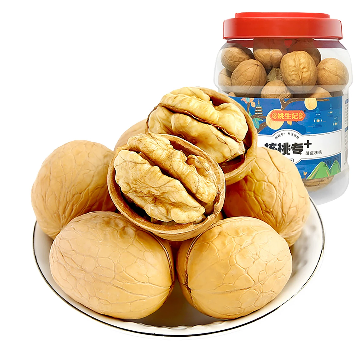 Healthy Snacks Wholesale Nuts Roasted Xinjiang Canned Walnuts