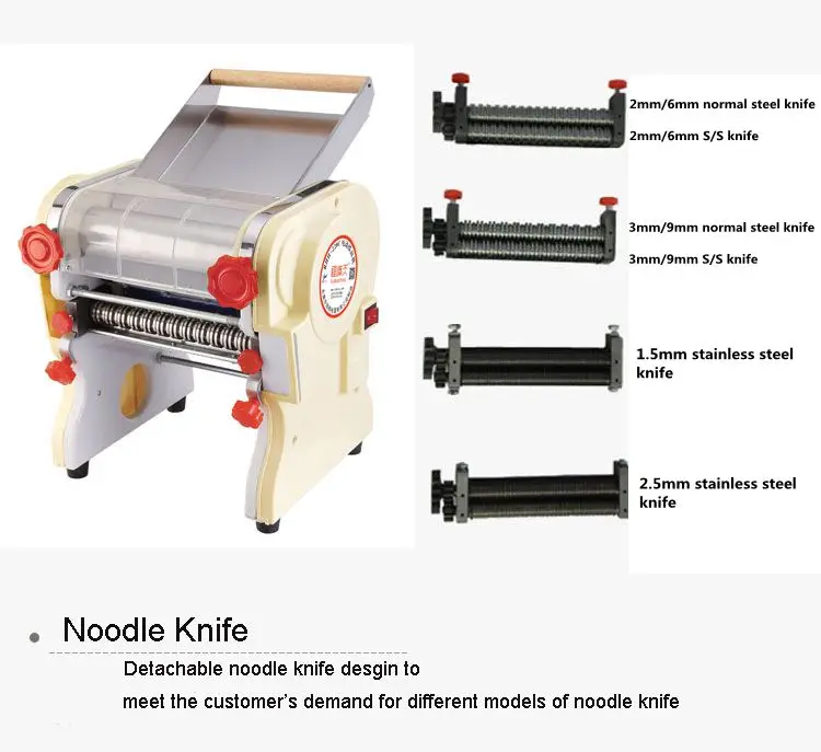 RHH-240C HAIOU electric rice noodle making pasta machine