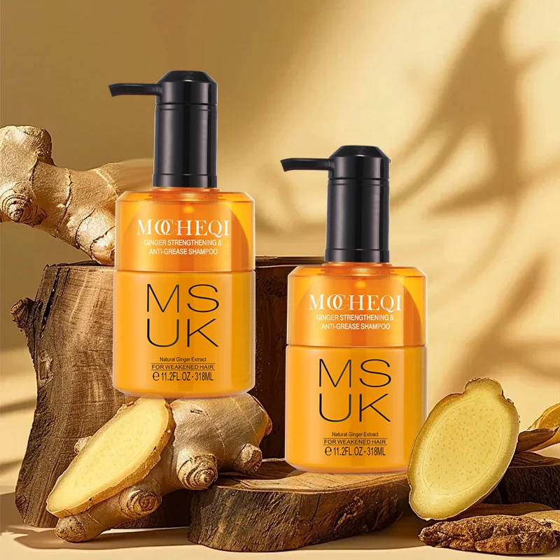 MOCHEQI OEM hair growth treatment hair care set biotin ginger shampoo custom hair growth shampoo and conditioner set