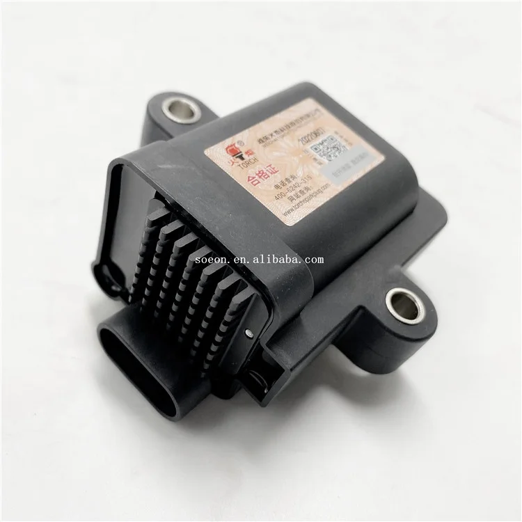 Фирменная Новинка отличная цена катушка зажигания 612600190686 R82060 DQR2260B-M для JAC