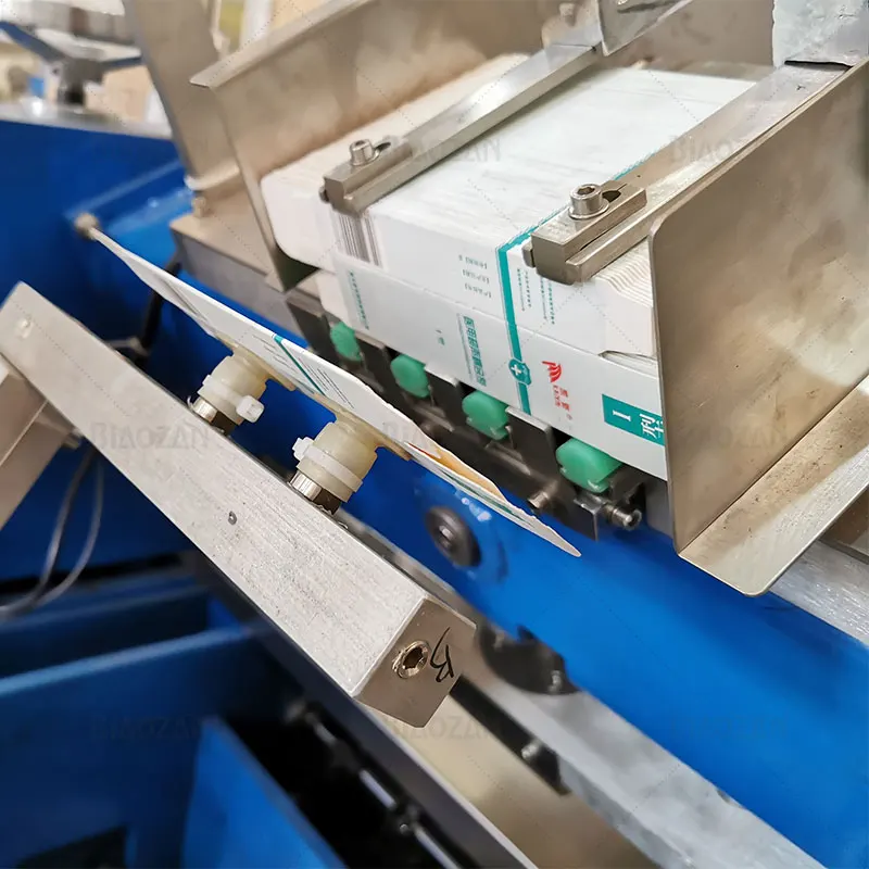 HTZH-200 Fully Automatic High Speed Box Carton Packaging Machinery