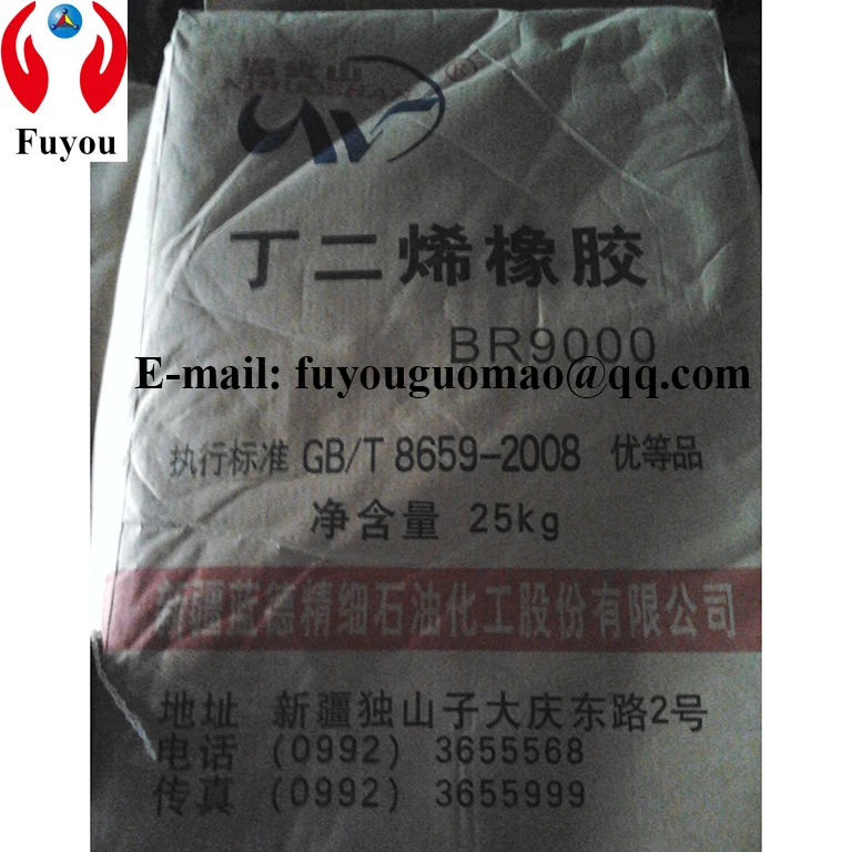 polybutadiene rubber YANSHAN BR9000 raw materials elastic demand  Excellent wearability