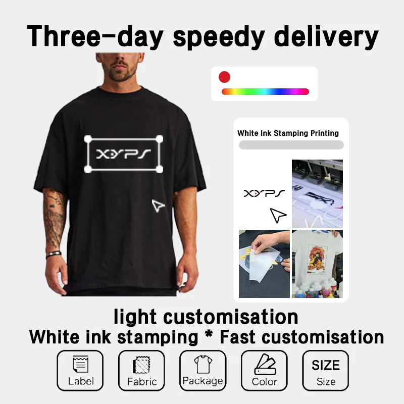 Summer 240GSM Pure Cotton Plus Size T-shirt Mens Casual Round Neck T-shirt Breathable High Quality Adult Quick Shipping OST