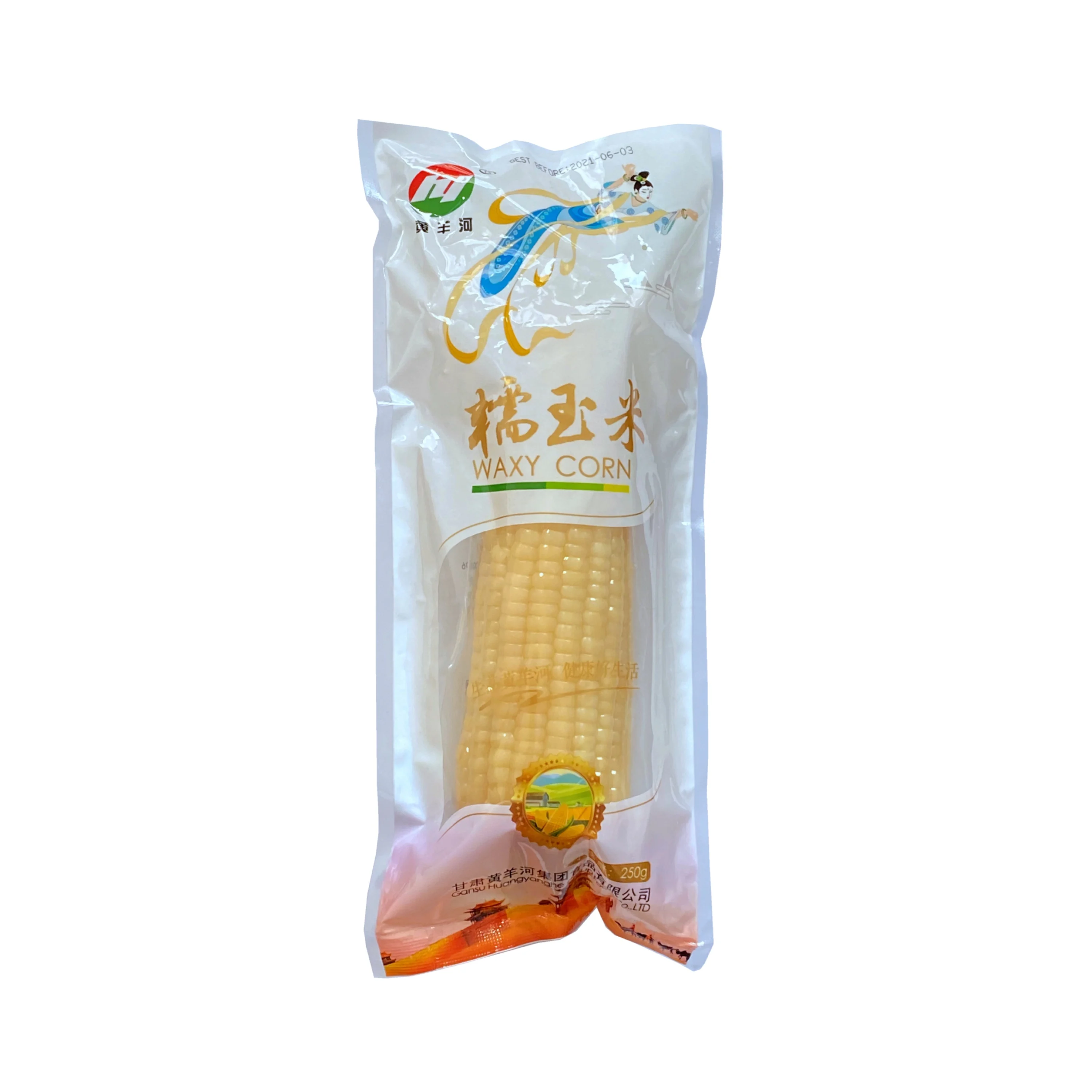 2022 Sweet WAXY Corn Yellow Corn with vacuum package
