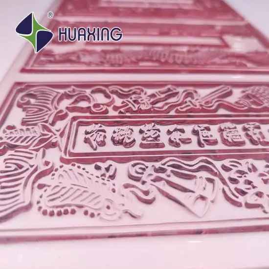 2.84mm TRADITIONAL FLEXIBLE PHOTOPOLYMER PRINTING PLATE FOR HOT STAMPING