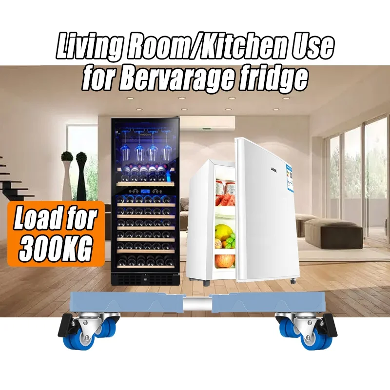 washing machine base with wheels