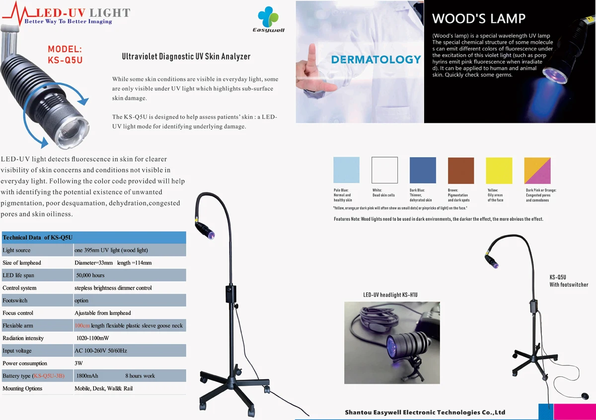 UV Lamp Foot Pedal Switch | Cosmetics Skin diagnosis Light KS-Q5U with Adjusted Focused