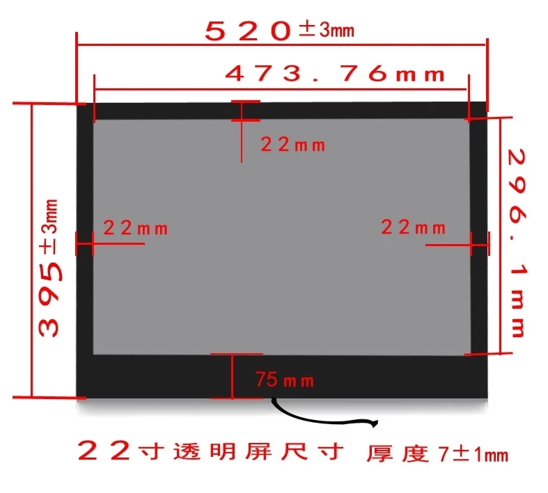 hologram equipment  advertising screen touch display transparent lcd display