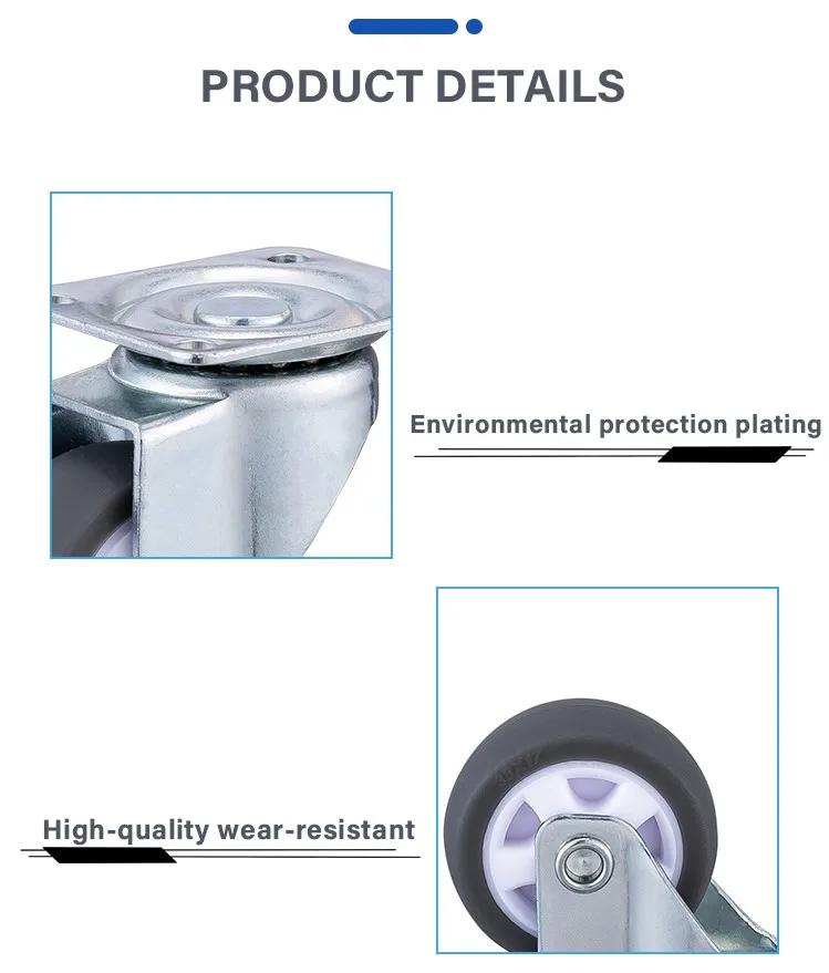 32mm TPE Light Duty Trolley Wheels Solid Rubber Swivel Casters Cart Wheels With Side Brake