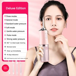 Portable electric dental washing machine household dental cleaner oral care water spray dental floss manufacturer wholesale