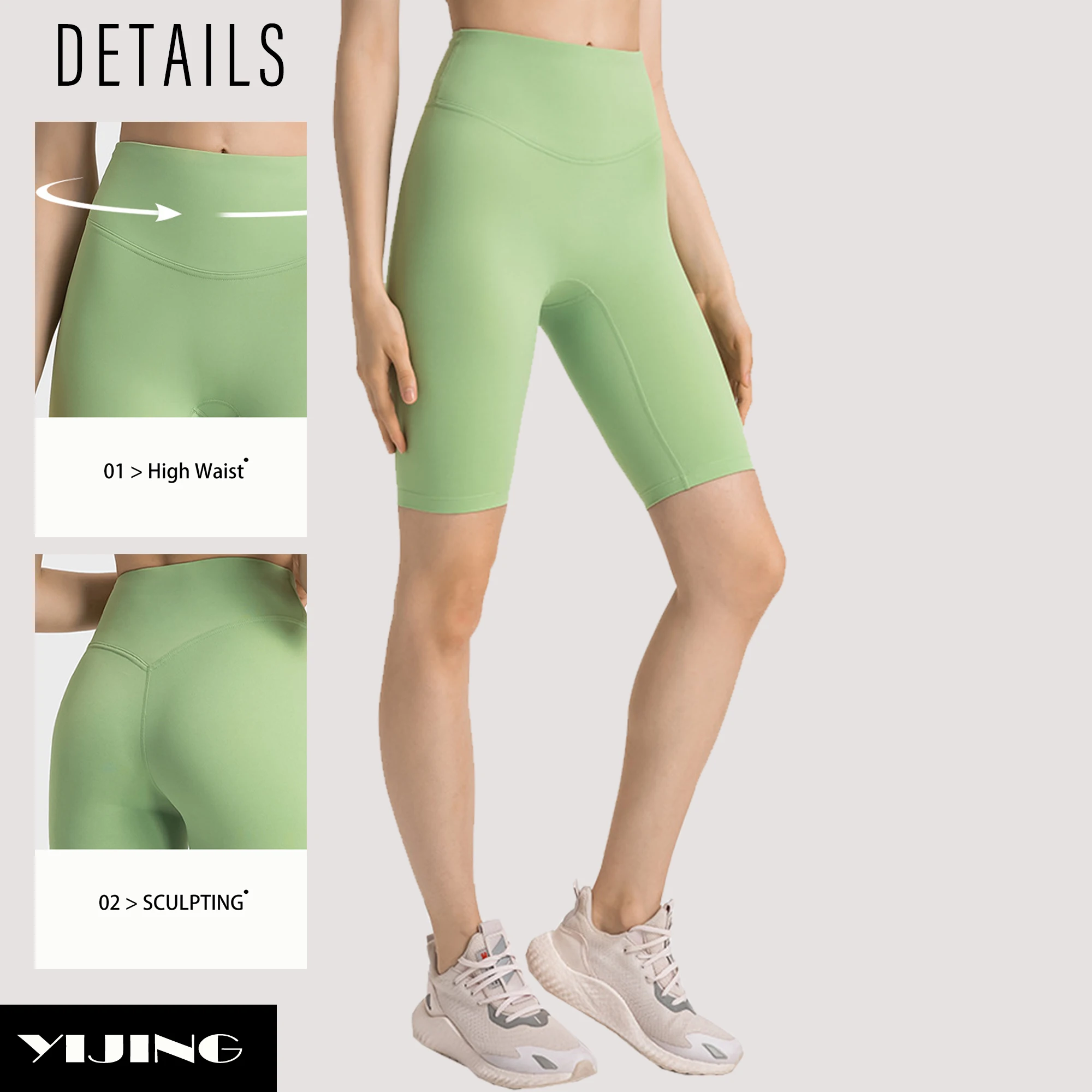 Спортивная одежда женские летние спортивные шорты нейлоновые из спандекса с высокой талией подтяжка ягодиц для йоги