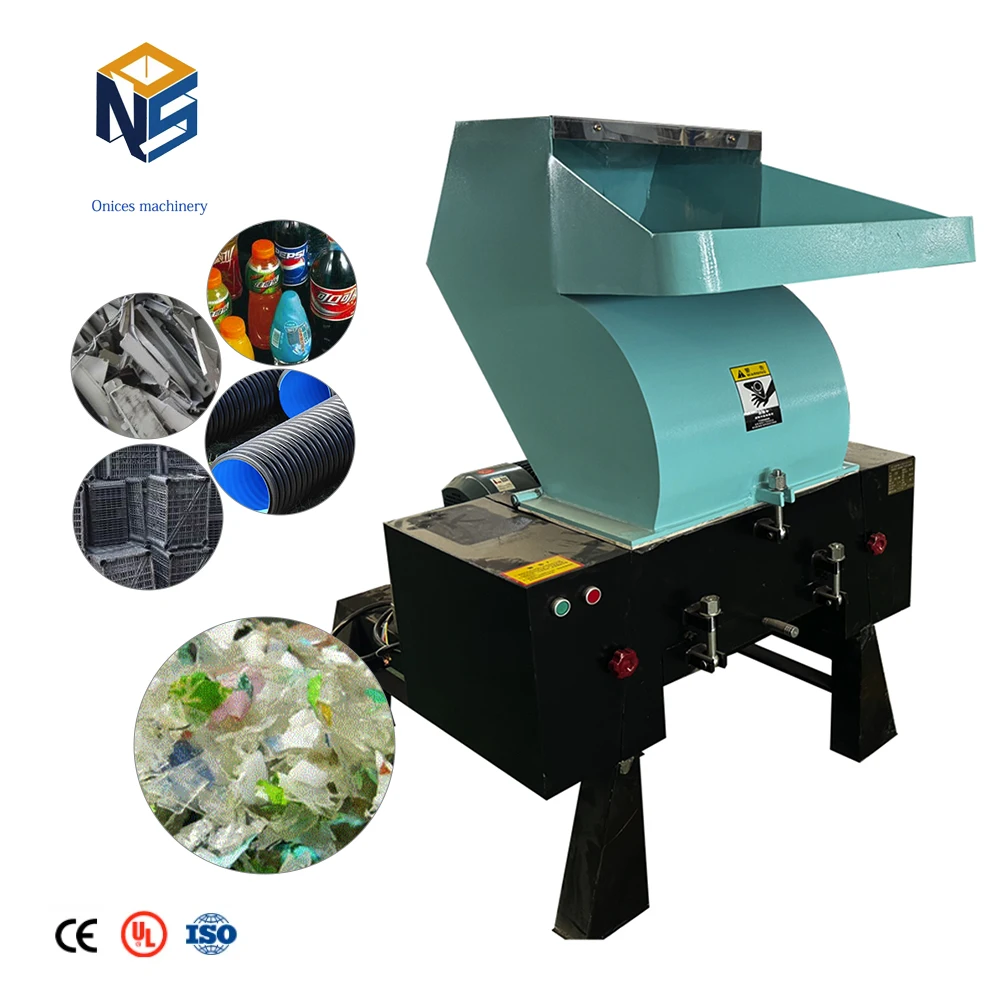 Пластиковая дробилка 100 кг/ч для мелких отходов