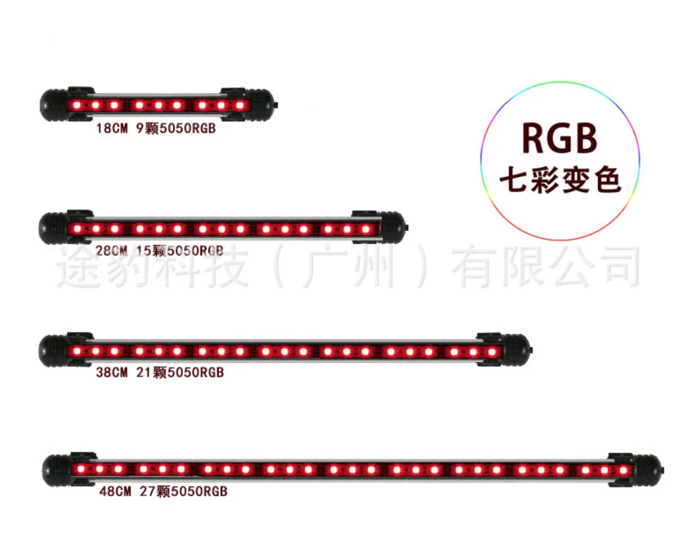Chihiros WRGB 2 slim vivid C2 Aqua beauty marine reef remote control full spectrum led aquarium light for coral red grass