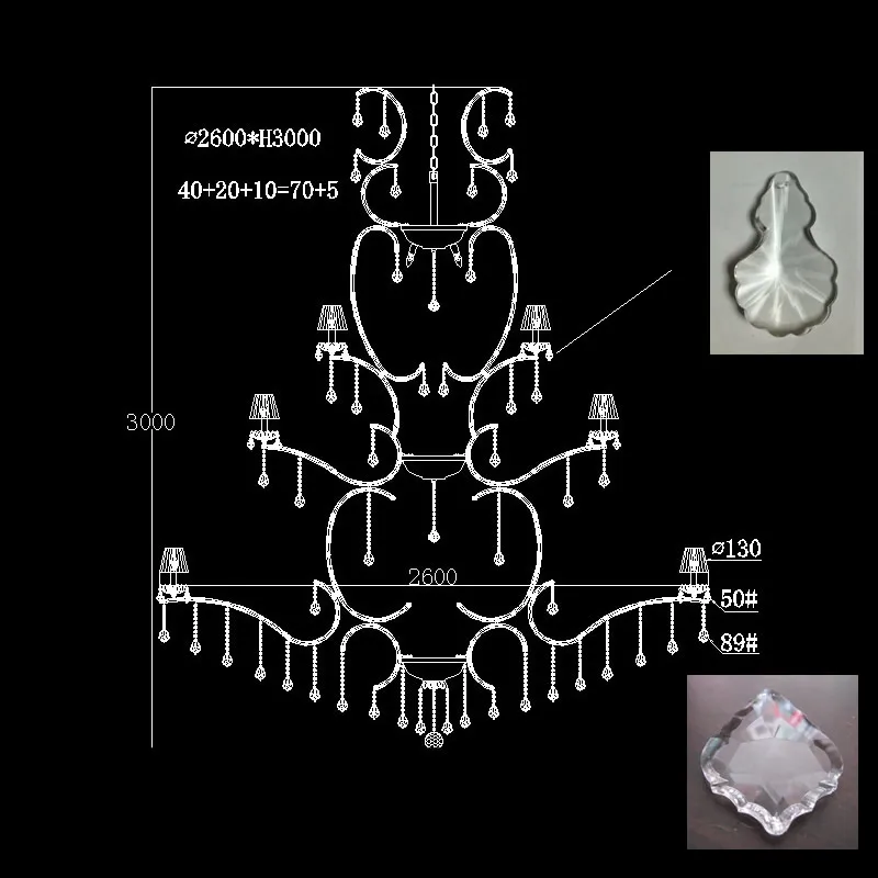 Large Purple Maria Theresa Crystal Chandelier With Purple Shades