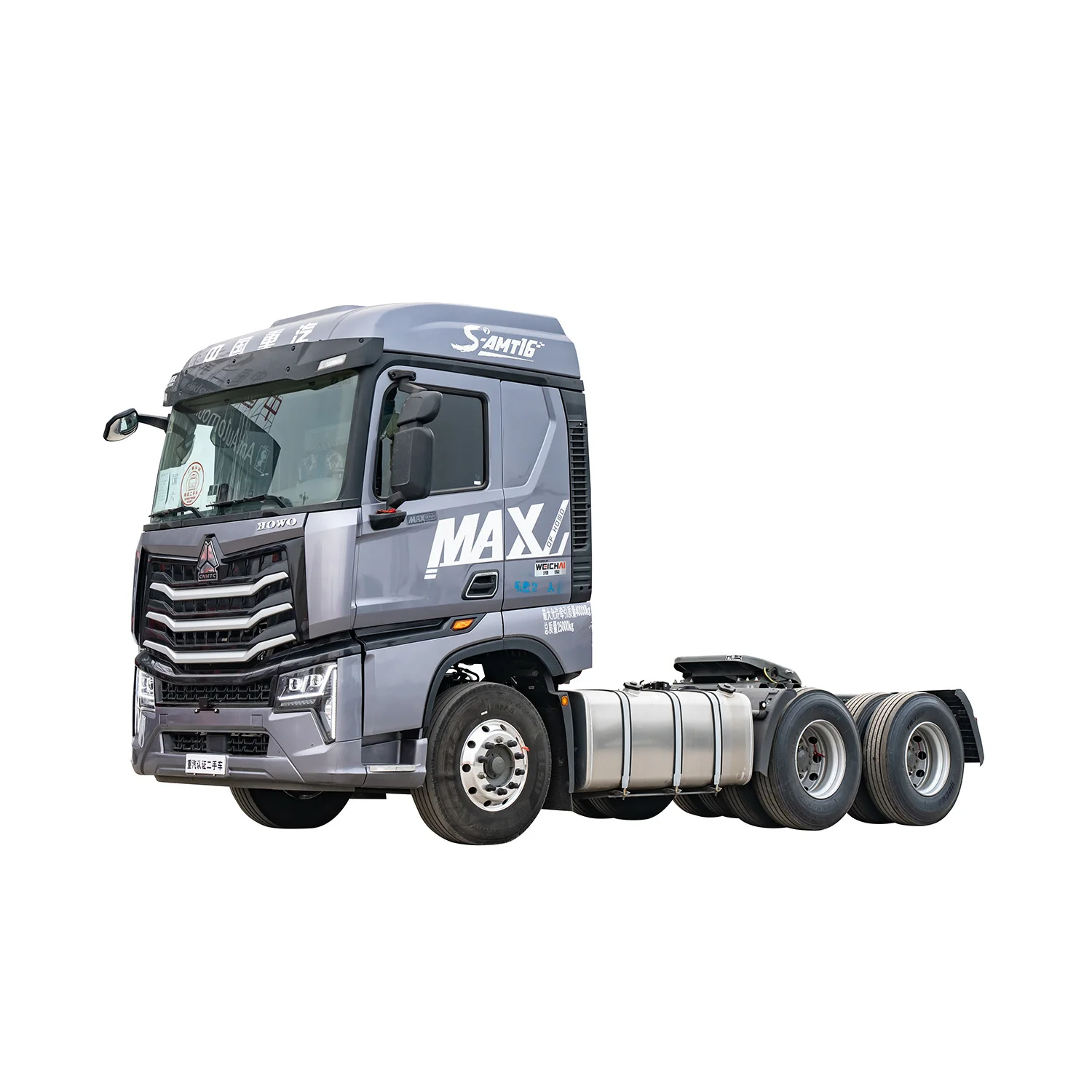 good review 6x4 howo max tractor Truck for sale