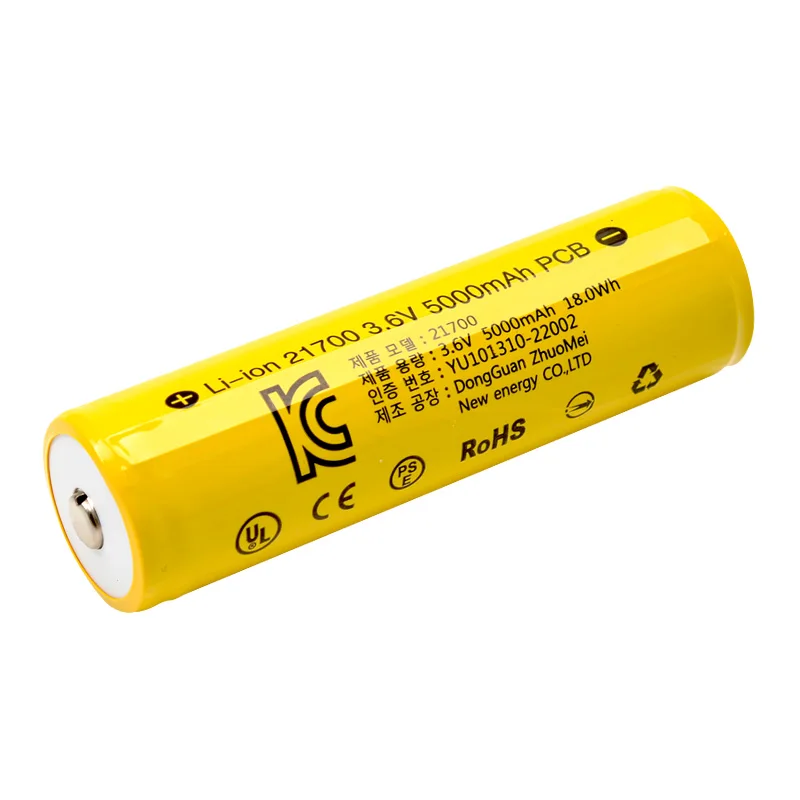 KC Certificate 21700 li-ion battery 5000mAh lithium 3.7v Rechargeable li ion batteries with PCM