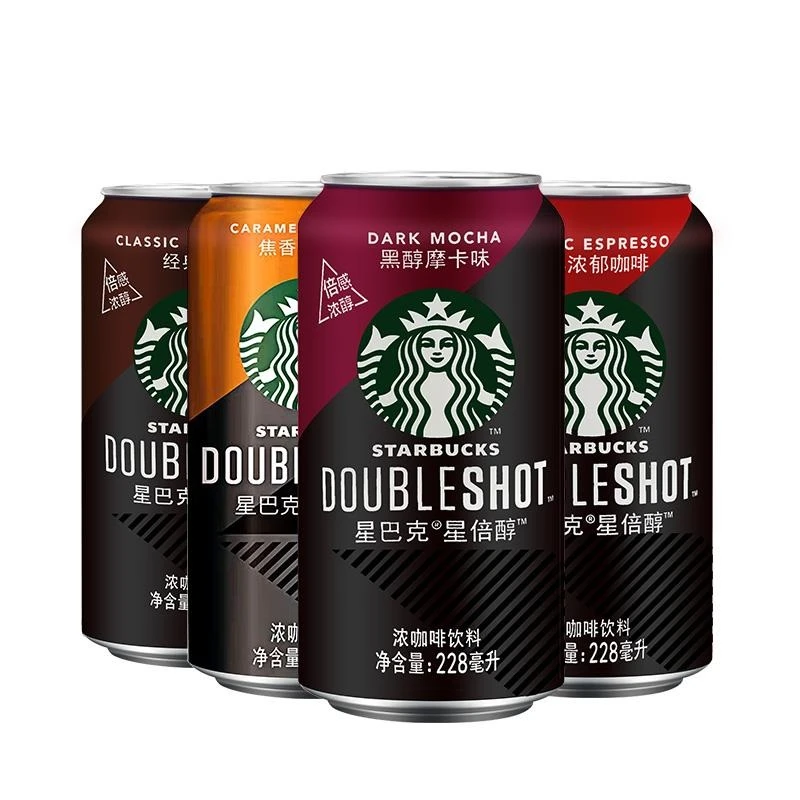 Wholesale Factory Custom Aluminum Can 250ml Soda Cans With 202 Sot Eoe Lids