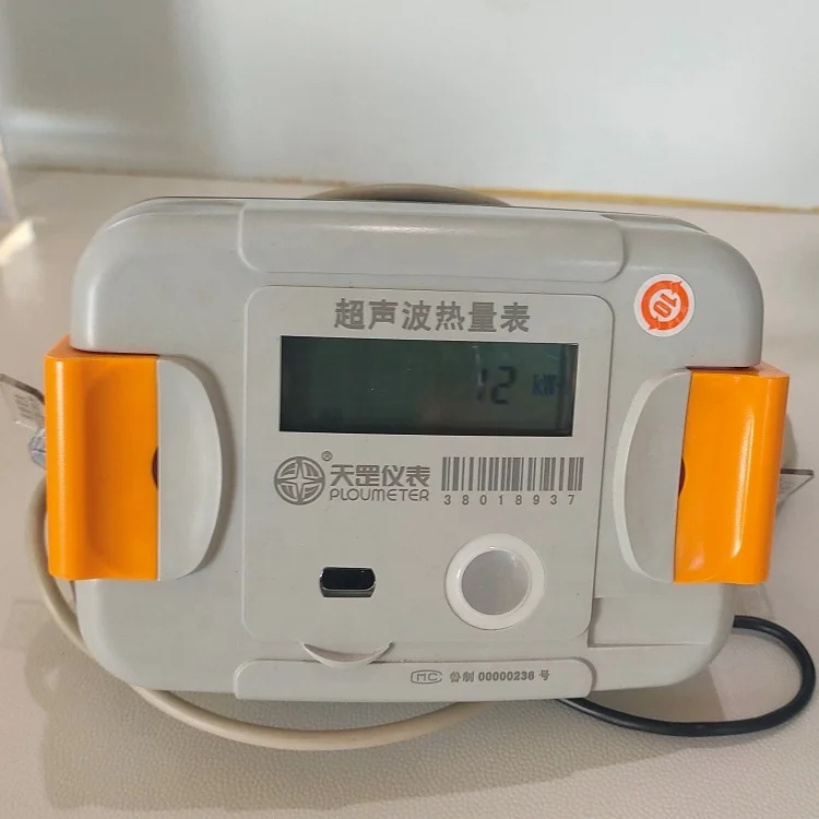 DN15 Cheap Class B ODM Heat Meter With R50~250 Flow Range Digital Heat Meter