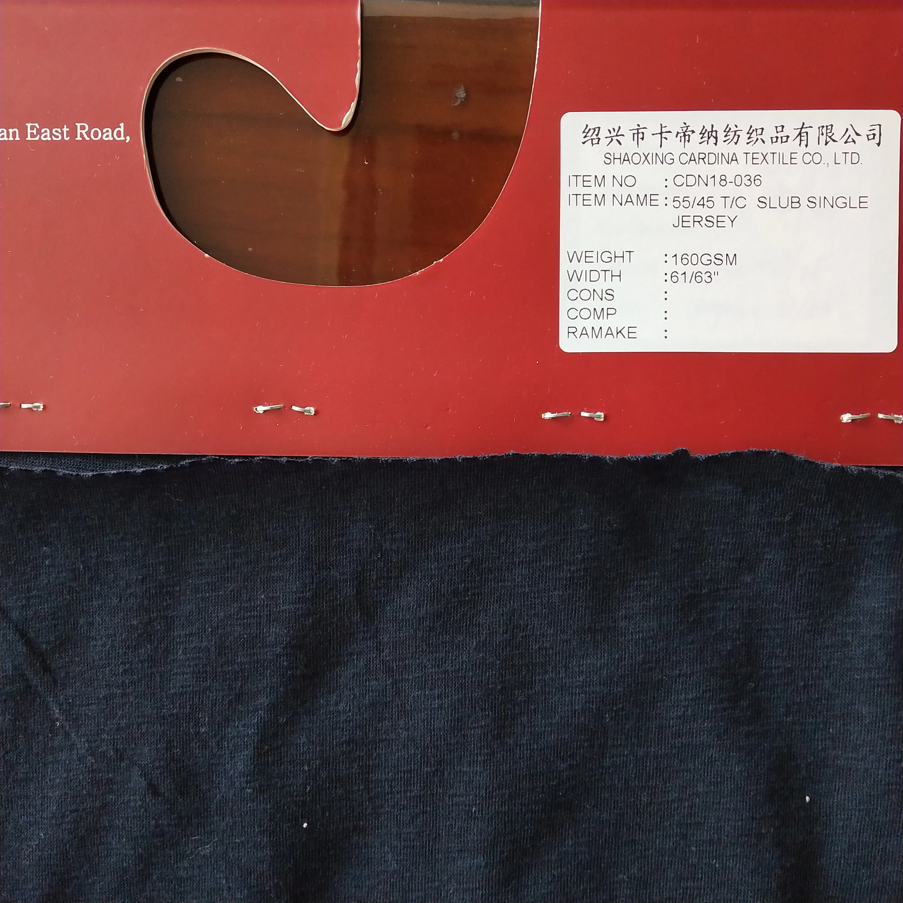 Бесплатный образец, оптовая продажа, однотонная окрашенная однотонная трикотажная ткань для подкладки