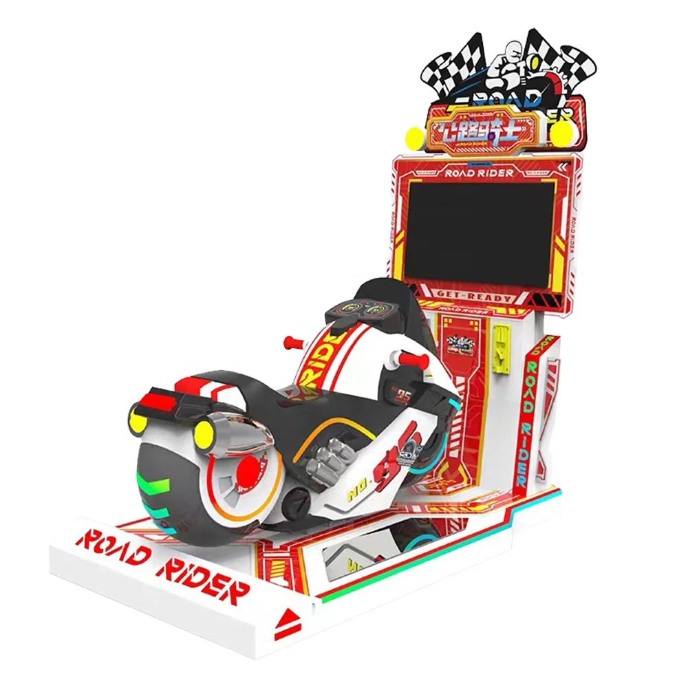 Dinibao amusement kids coin operated Road Rider simulator racing car game machine for arcades game center