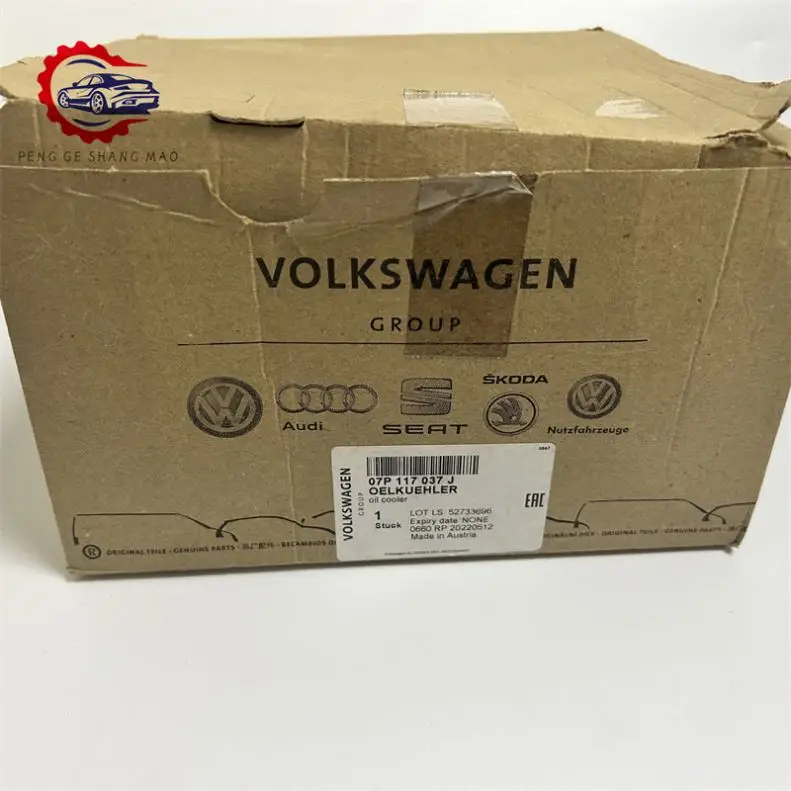 Запчасти для двигателя VW Volkswagen Audi масляный водоотделитель 07P 117 037 J 07P117037J A4 A6 Q3 Q5