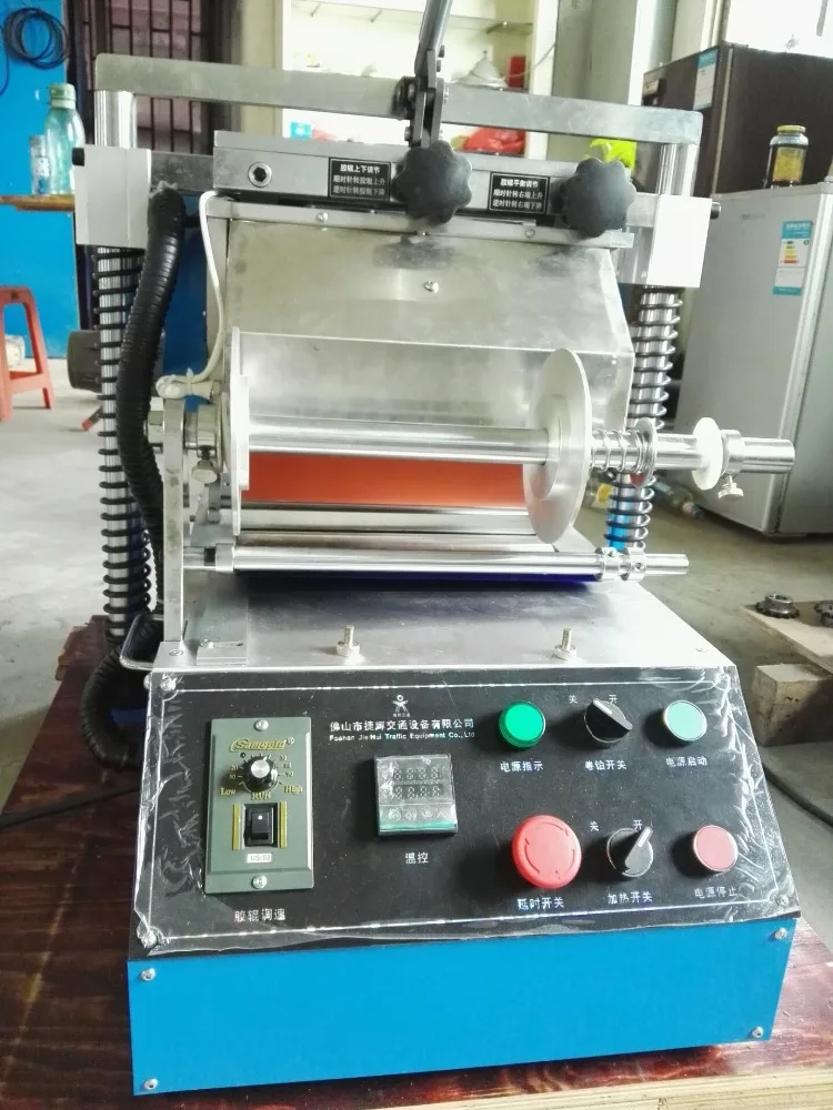 Thermal Transfer Foil Printing Machine for Aluminum Car Number Plate