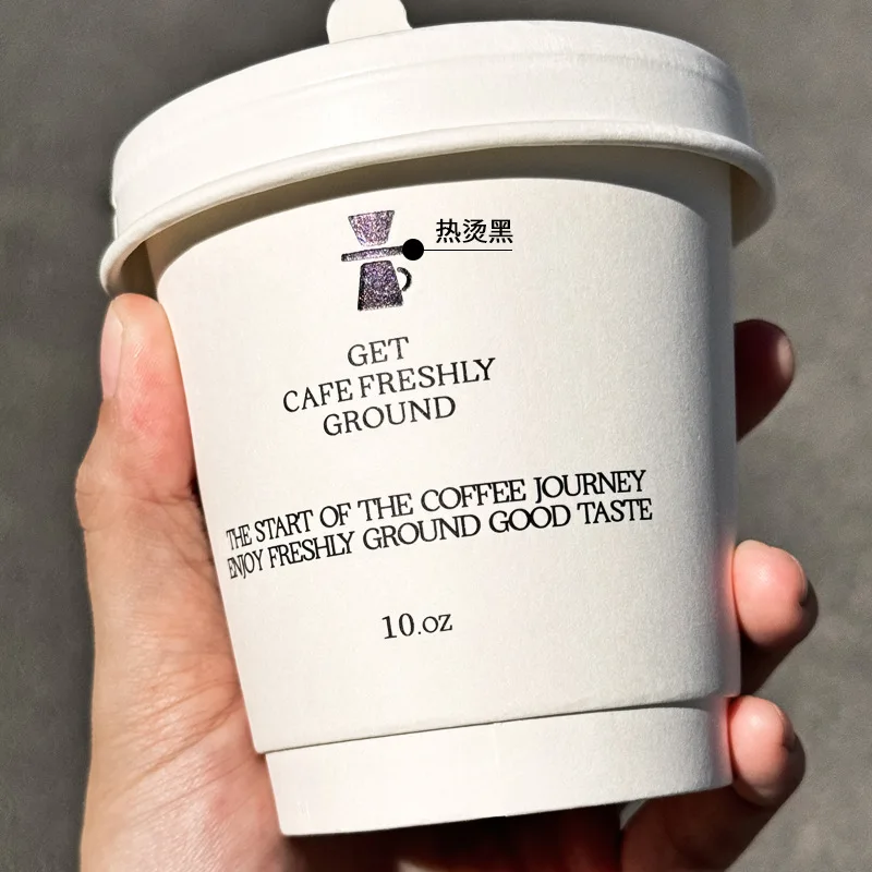 Limonpack Customize 8oz 10oz cold/hot drink disposable eco friendly compostable pla coated double wall coffee cups with lid