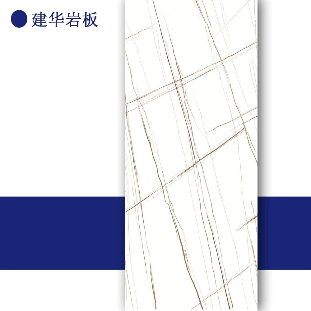 Snow white series sintered stone dining table and countertops can be customized in various sizes. Matching floor tiles are fashi