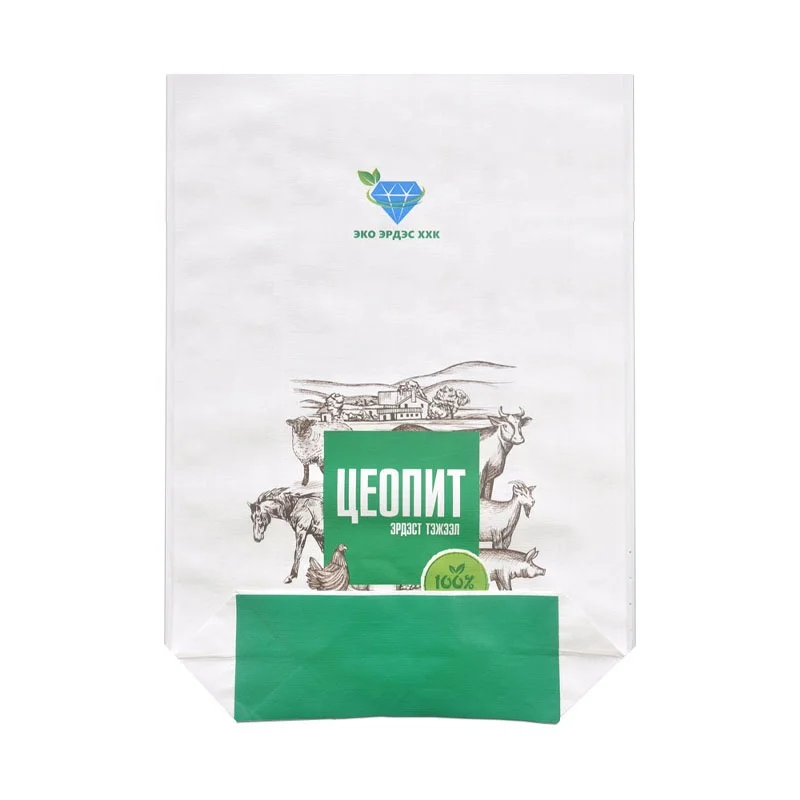 empty 15kg pp laminated waterproof woven bag customized color