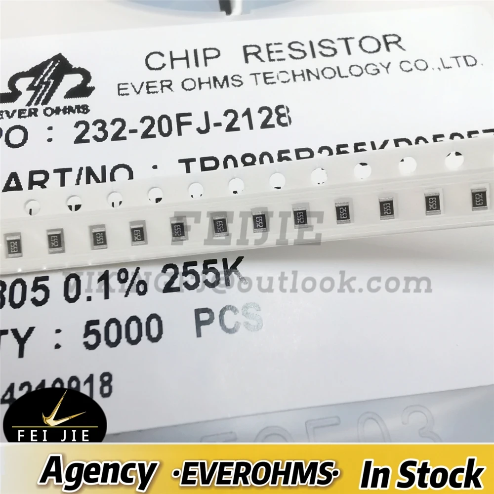 THIN FILM PRECISION RESISTOR 0805-255K 0.1% 25PPM TR0805B255KP0525Z
