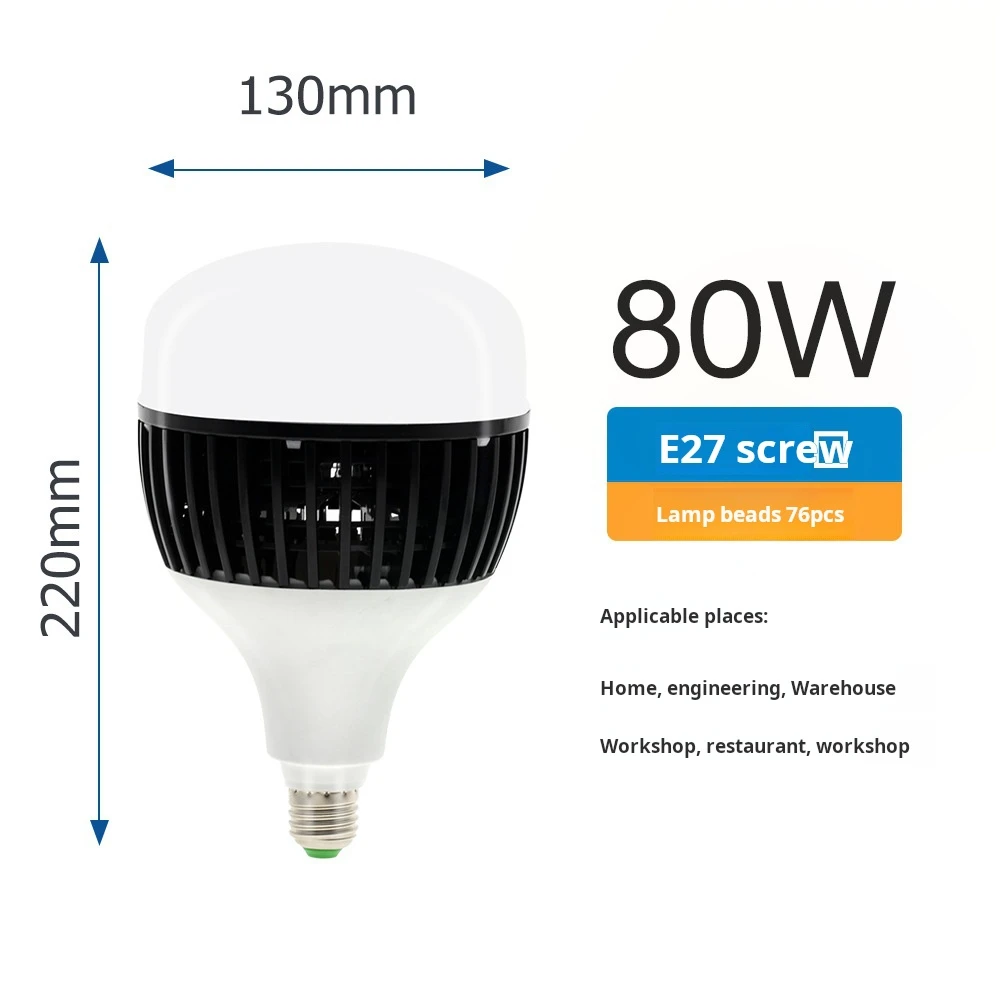 High Power LED Bulb,Daylight White 6500k LED High Watt Light Bulb Indoor Living Room Garage Warehouse Super Bright Lighting Lamp_7