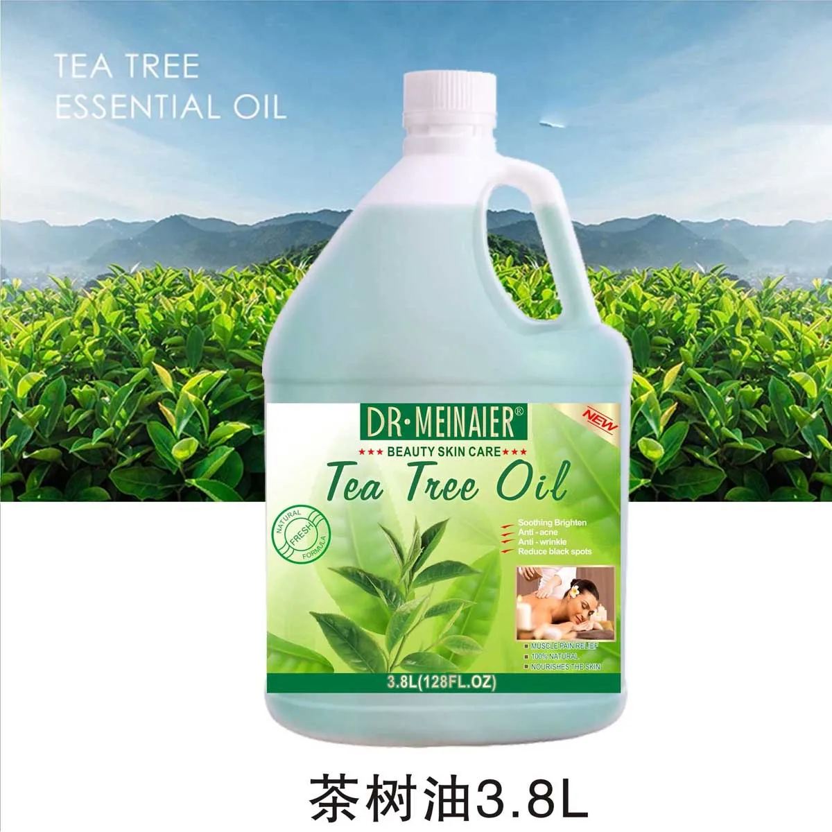 3.8L Massage Essential Oil Arbutin Rose Multiple Colors Natural Face and Body Whitening Oil Relaxing Skin Care Moisturizer