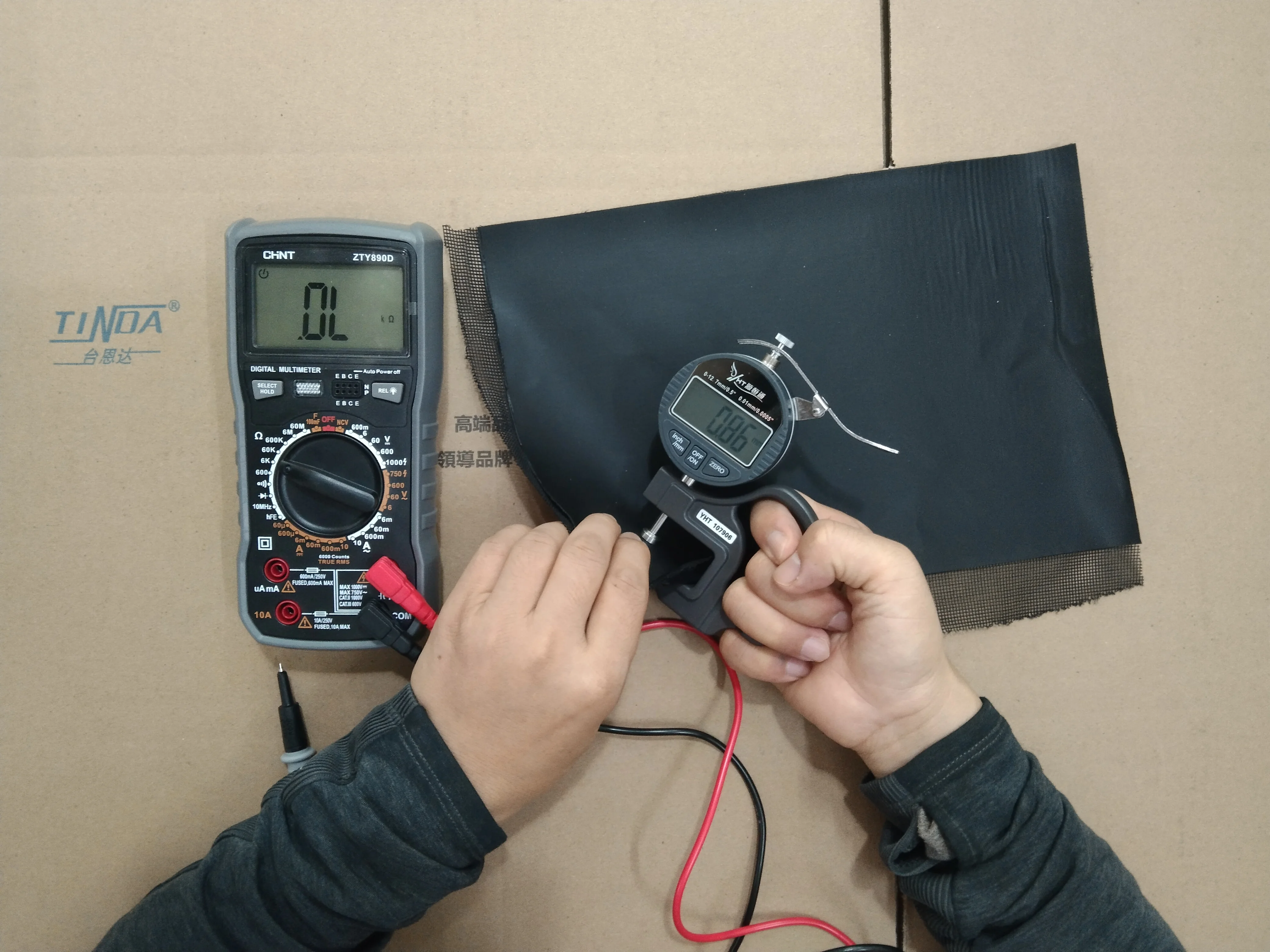 thermoplastic elastomer thin carbon silicone rubber sheet medical grade conductive high tension rubber sheet