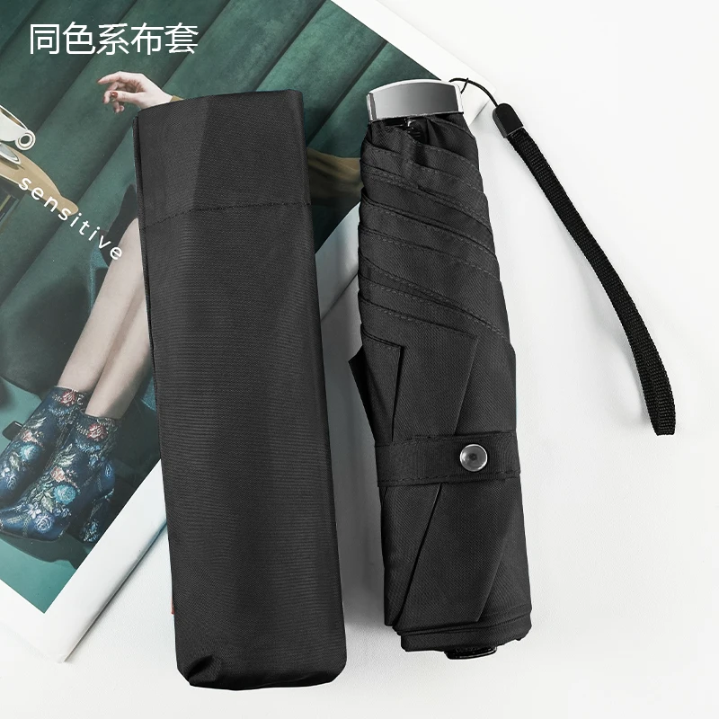 19 Inches Travel Compact Custom Printing Super Light Pocket Sun and Rain Flat Shape 3 Folding Umbrella