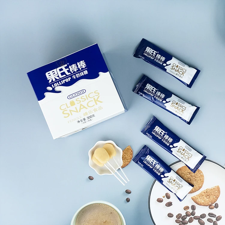 Oval Shape Strong Milk Taste Lollipop Delicious Chocolate Flavor Pops Hard Candies for Wholesale