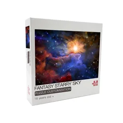 1000 pieces of funny jigsaw puzzle adult gift jigsaw puzzle 500 pieces of universe puzzle free sample