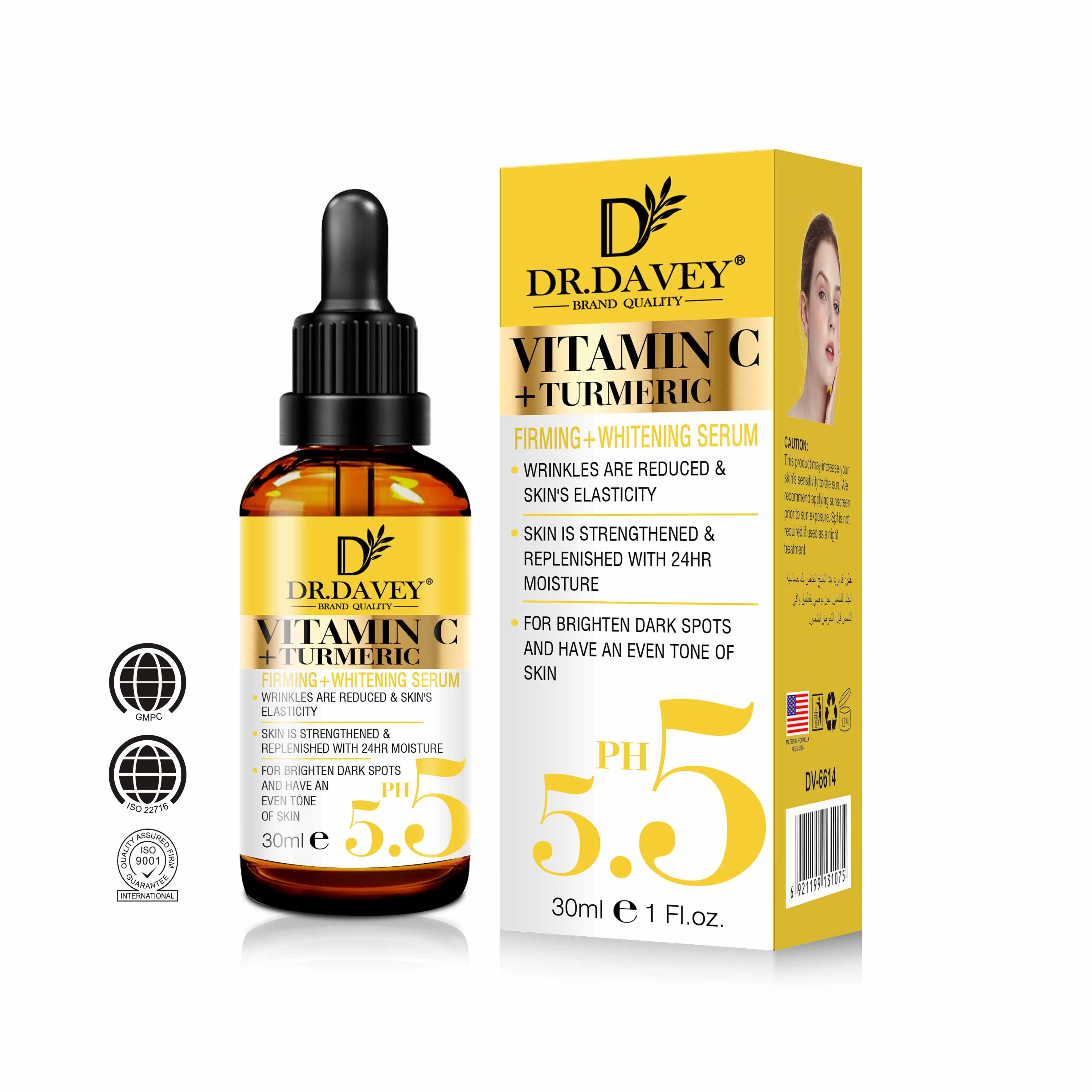 DR.DAVEY  Vitamin C+Turmeric  Serum  Anti Aging Anti Wrinkle Whitening Facial Moisturizing Serum 30ml