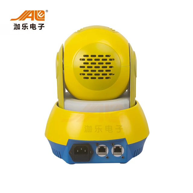 Pure beam LED moving head light yellow housing professional spot mini led moving head light for night club