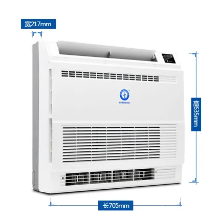 Домашний тепловой насос для обогрева дома + вентиляторная катушка