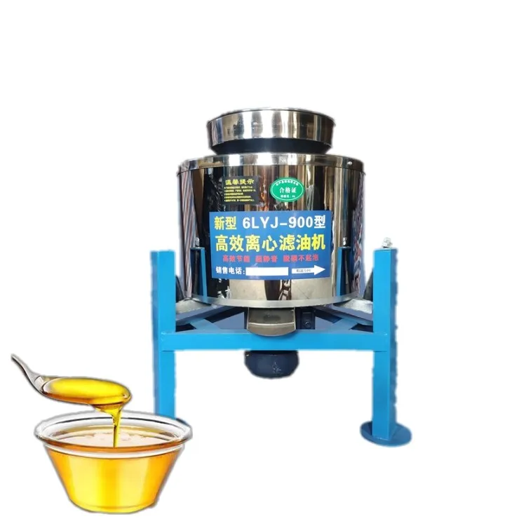 Cooking Oil Filter Machine Cooking Oil Filter Separator Deodorization Cooking Oil Frame Filter