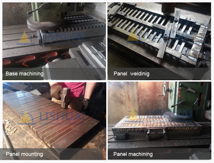 electromagnetic chuck1.jpg