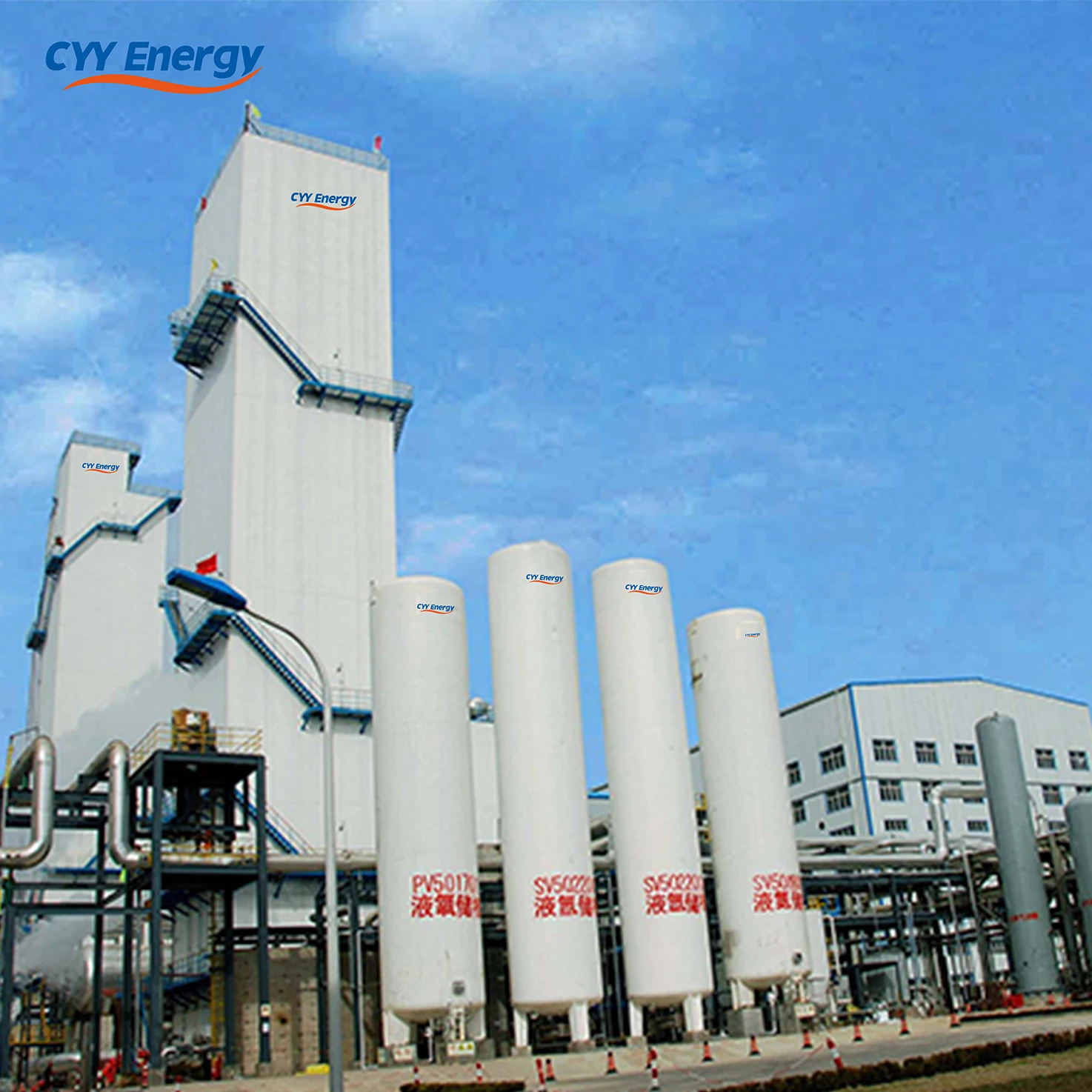 2022 new professional Large Cryogenic air separation plant industrial oxygen nitrogen plant ASU