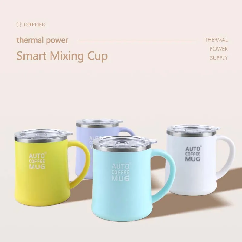 Cute Design Smart Thermal Cup Stainless Steel Coffee Mixing Mug Blender That Automatically Stirs Hot Water
