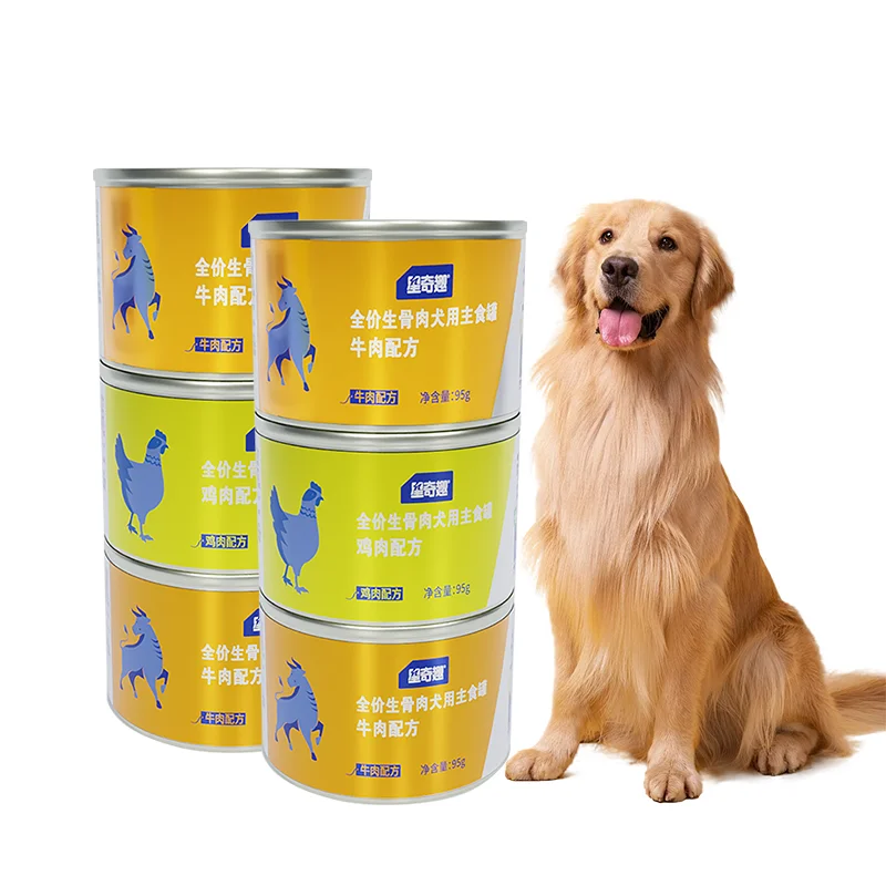 Manufacturer Canned Dog Staple Chicken/Beef Recipe Full Carton 20 Cans Wet Pet Food