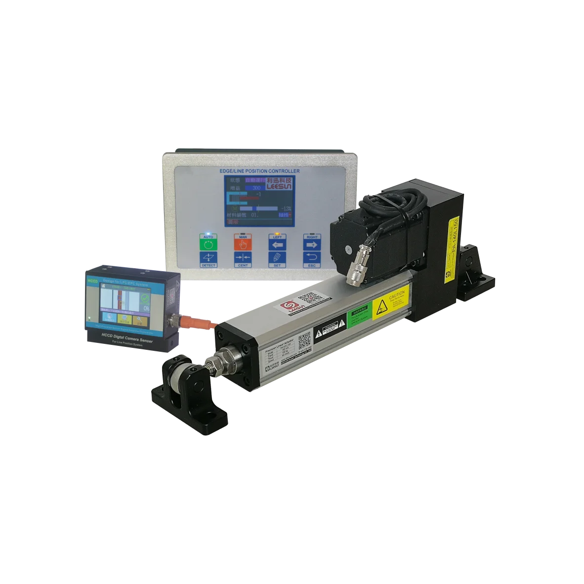 cheap underwater ultrasonic sensor of web guiding control system