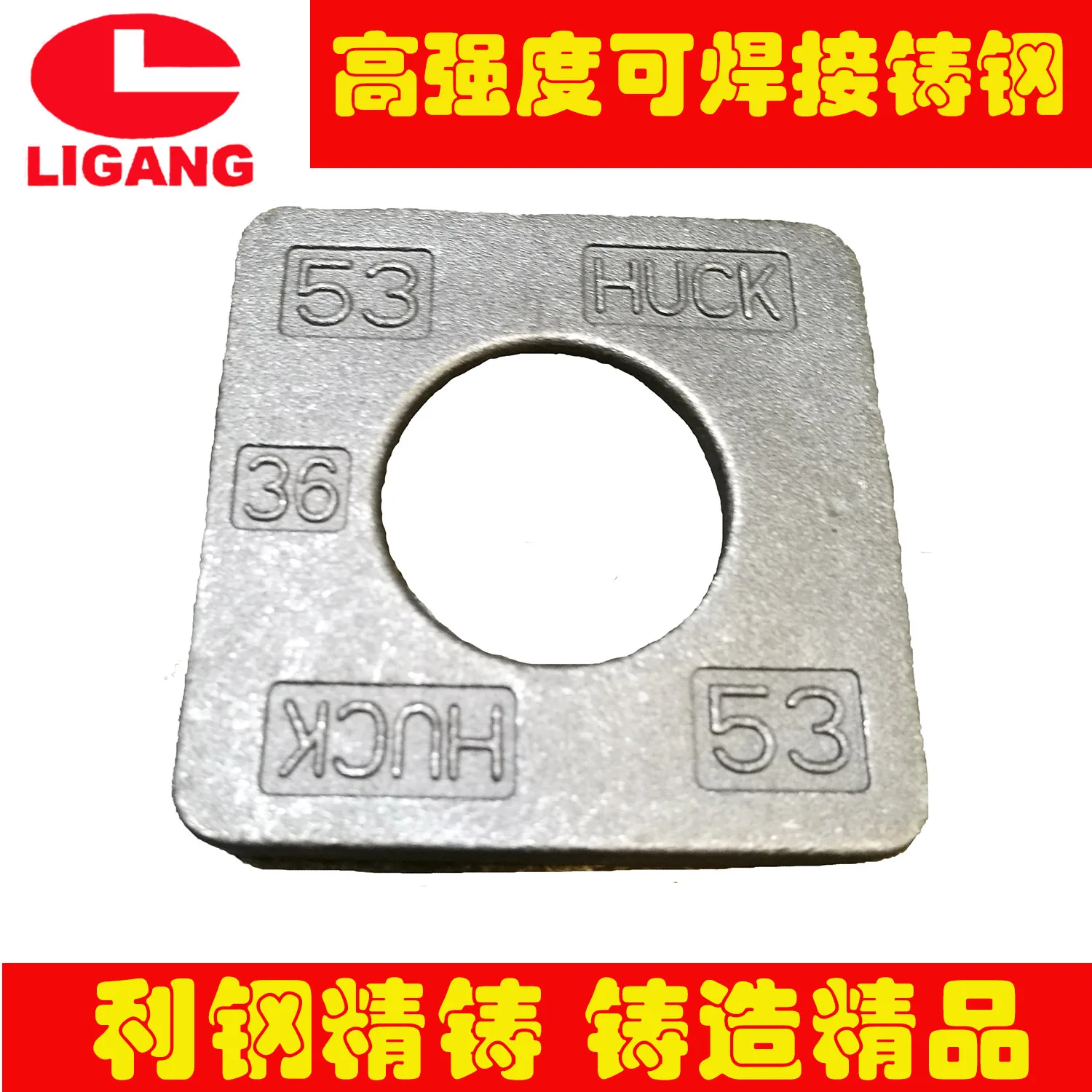 High quality Lost wax cast st52-3 casting and EN10025 S355  investment casting parts