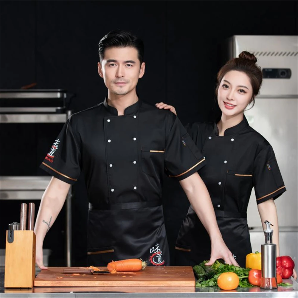 New Bakery Kitchen Overalls Summer Breathable Household Work Chef Clothes For Hotel And Home